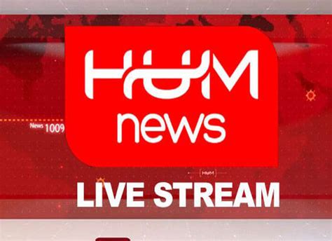 ham news urdu|HUM NEWS LIVE .